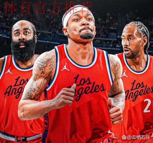 主动表态,重返NBA,快船终于等来真相,MVP难辞其咎 主动表态,重返NBA,快船终于等来真相,MVP难辞其咎