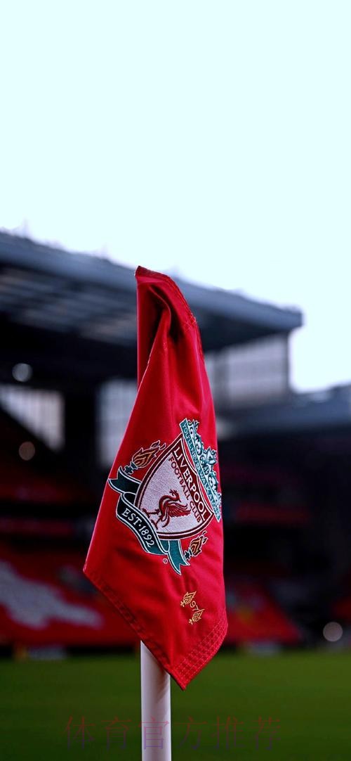 邮报：阿诺德再次无缘首发 他在皇马的日子不好过